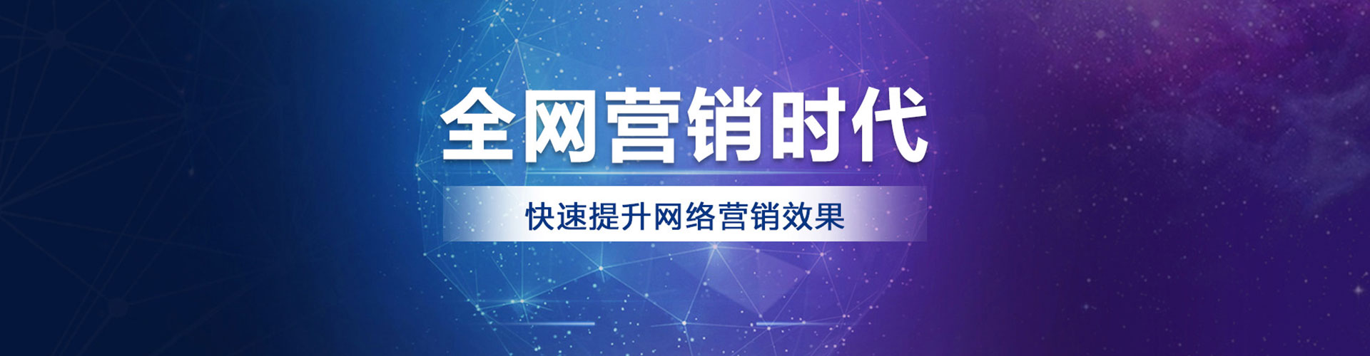 安丘百度充值返点